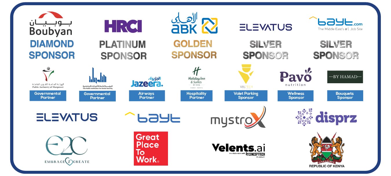 2025 Conference Sponsors
